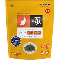 ハイペット うさぎの極850g×３袋セット トリーツ乳酸菌、トリーツ毛玉ケア付き Amazon | 【3種組合せ 計3袋】 ハイペット うさぎのきわみ